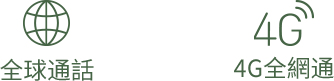 人生就是博·(中国区)官方网站