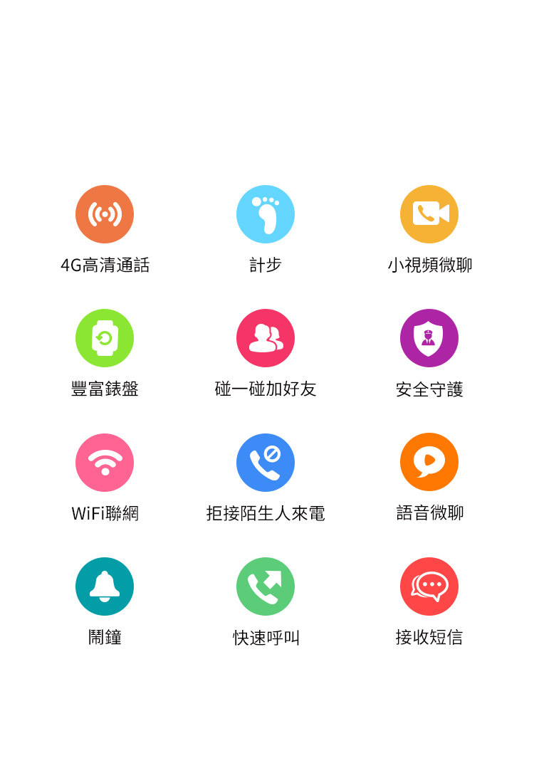 人生就是博·(中国区)官方网站